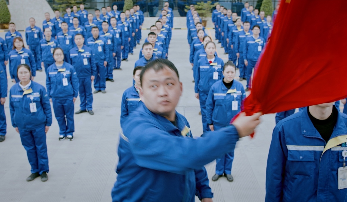 员工风采